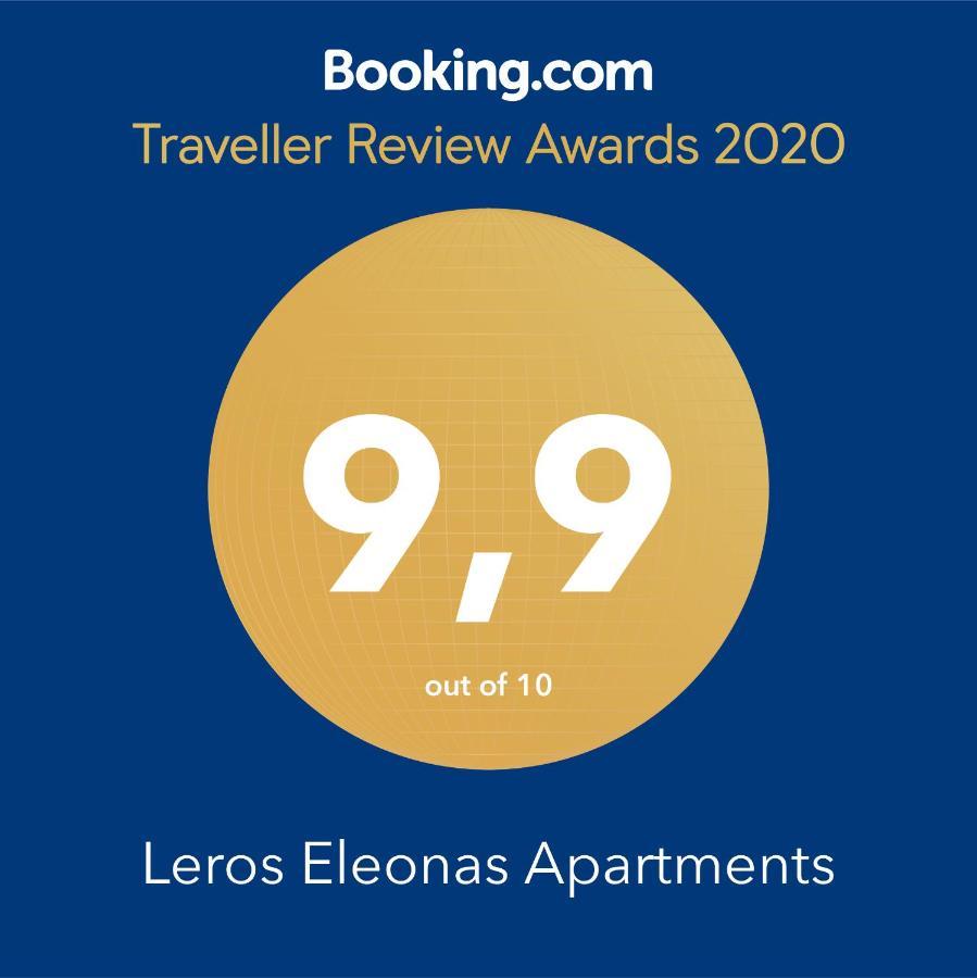 Leros Eleonas Apartments Алинда Экстерьер фото